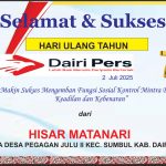 Iklan Ucapan Selamat HUT Dairi Pers ke 7 Dari Kepala Desa Pegagan Julu II Kab. Dairi