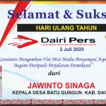Iklan Ucapan Selamat HUT Dairi Pers ke 7 Dari Kepala Desa Batu Gungun, Dairi