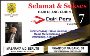 Iklan Ucapan Selamat HUT Dairi Pers ke 7 Dari Dinas PUTR Kab. Dairi