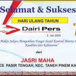 Iklan Ucapan Selamat HUT Dairi Pers ke 7 Dari Kades Pasir Tengah, Kec. Tanah Pinem Kab. Dairi