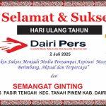 Iklan Ucapan Selamat HUT Dairi Pers ke 7 Dari Kepala Desa Pasir Tengah, Tanah Pinem , Kab. Dairi