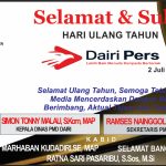 Iklan Ucapan Selamat HUT Dairi Pers ke 7 Dari Dinas PMD Kab. Dairi