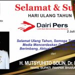 Iklan Ucapan Selamat HUT Dairi Pers ke 7 Dari Wakil Bupati Pakpak Bharat