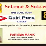 Iklan Ucapan Selamat & Sukses HUT Dairi Pers Ke 8 Dari Kepala Desa Gundaling