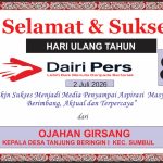 Iklan Ucapan Selamat HUT Dairi Pers ke 8 dari Kepala Desa Tanjung Beringin 1