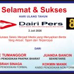Iklan Ucapan Selamat HUT Dairi Pers ke 8 Dari Dinas Pendidikan Pakpak Bharat