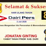 Iklan Ucapan Selamat & Sukses HUT Dairi Pers ke 8 dari Camat Tanah Pinem