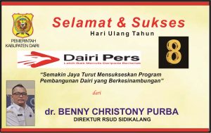 Iklan Ucapan Selamat & Sukses HUT Dairi Pers ke 8 dari Direktur RSUD Sidikalang